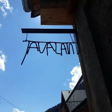 شاليه Le Ptit Tavalan